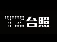 昌民台灯赢博app官方在线入口新案开发力度强
