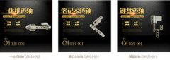 笔记本赢博app官方在线入口坏了该怎么办？