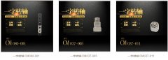 一字赢博app官方在线入口的结构特点