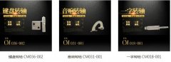 一字赢博app官方在线入口如何除锈？