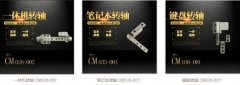 如何提高阻尼赢博app官方在线入口的使用寿命？
