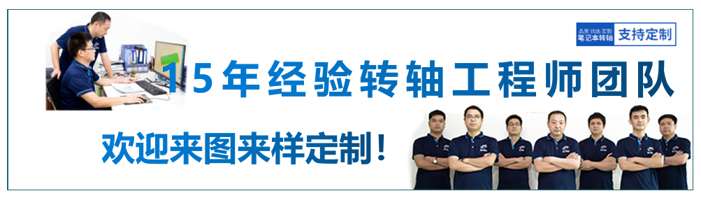 赢博app官方在线入口设计一般要求与参数有哪些？