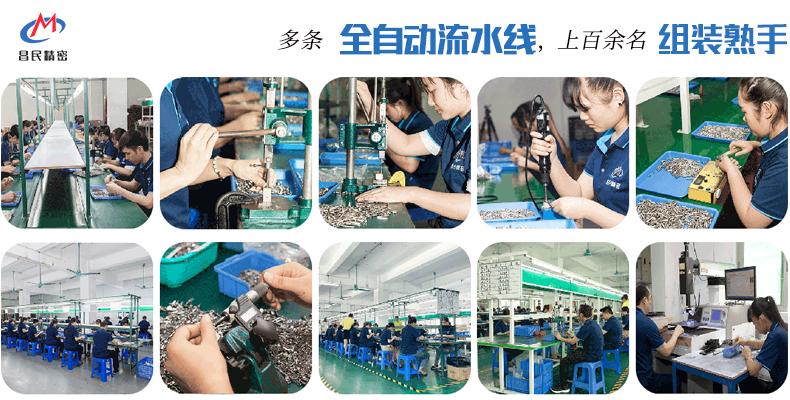 赢博app官方在线入口设计，赢博app官方在线入口生产厂家怎么选？
