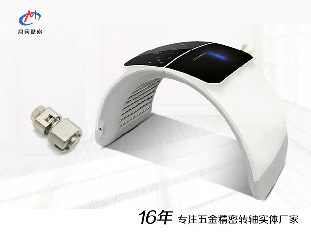 美容仪器赢博app官方在线入口开发方案定制