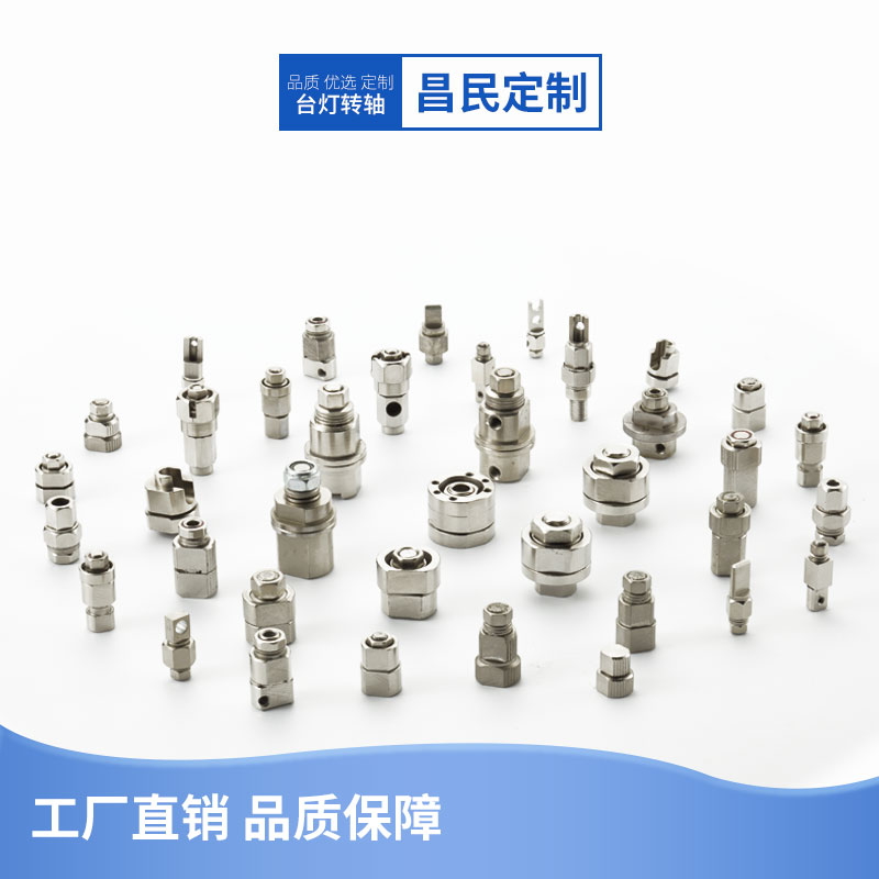 赢博app官方在线入口磨损后怎么办？